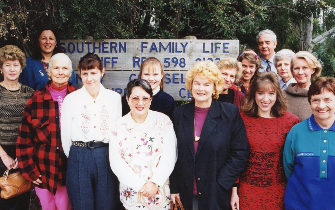 Volunteers, 1995.